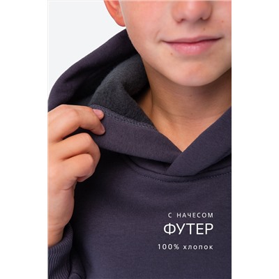 Костюм из футера с начесом для мальчика Happyfox