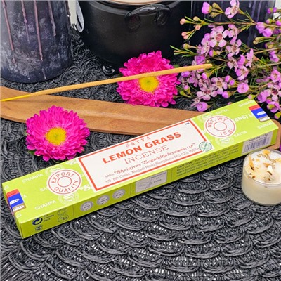 LEMON GRASS Incense, Satya (Благовония ЛЕМОНГРАСС, Сатья), 15 г.