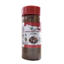 GARAM MASALA POWDER, Karmeshu (СМЕСЬ СПЕЦИЙ ГАРАМ МАСАЛА, Кармешу), баночка с дозатором, 50 г.