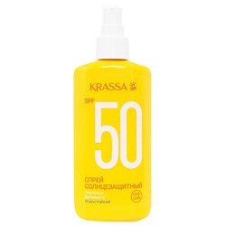 KRASSA  Спрей солнцезащитный SPF-50  150мл
