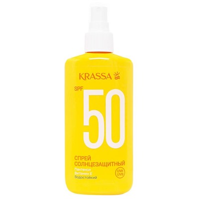 KRASSA  Спрей солнцезащитный SPF-50  150мл