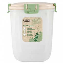Контейнер для продуктов Green Republic герметичный 1 л высокий SE2240GR лён