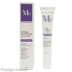 Крем-филлер для глаз Diva me Anti Age System 20 мл