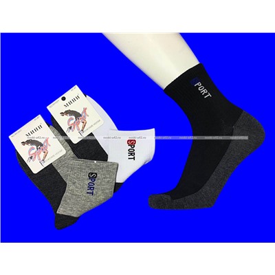 МИНИ носки мужские укороченные SPORT арт. MYD 01