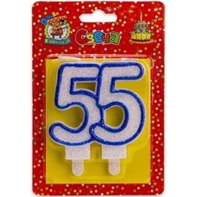 С2487 Свеча в торт цифра "55" (значимые даты, синяя), (МИЛЕНД)