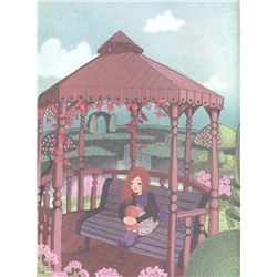 Мока: Когти льва. Книга 3