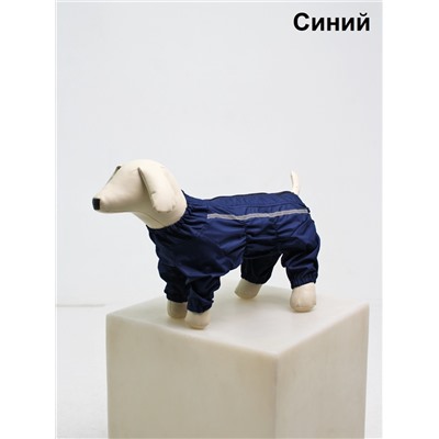 КОМБИНЕЗОН ДЛЯ СОБАКИ К-1001 (САМЕЦ)