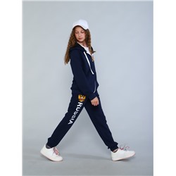 Костюм "Марафон" уценка