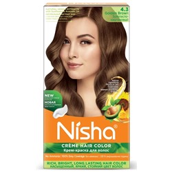 GOLDEN BROWN 4.3 Nisha Creme Hair Color (ЗОЛОТИСТО-КАШТАНОВЫЙ 4.3 крем-краска для волос, Ниша), 60 г + 60 мл + 18 мл.