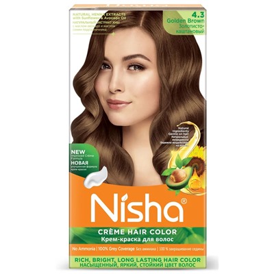 GOLDEN BROWN 4.3 Nisha Creme Hair Color (ЗОЛОТИСТО-КАШТАНОВЫЙ 4.3 крем-краска для волос, Ниша), 60 г + 60 мл + 18 мл.