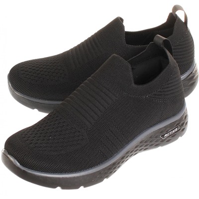 Кроссовки Baden VD003-020