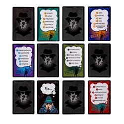 Настольная шпионская игра для детей «Совершенно секретно»