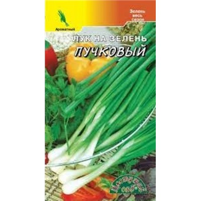 Лук На Зелень Пучковый (Цв.Сад) 0,5г