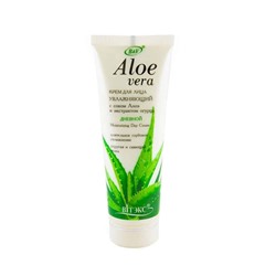 Aloe Vera. Крем для лица увлажняющий дневной с экстрактом огурца, 75мл 0506 В