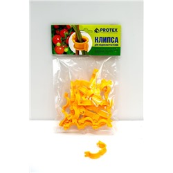 Клипса для подвязки растений "Флора" уп 20шт