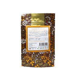 МАСАЛА ДЛЯ МЯСА смесь молотых специй (meat masala powder), Золото Индии, 30 г.