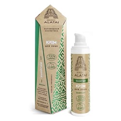 Magic Alatai. Крем для лица "Энергия", 40мл К 7607