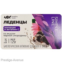 ABC helthy food леденцы эхинацея и витамин C 15 шт