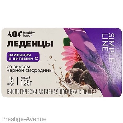 ABC helthy food леденцы эхинацея и витамин C 15 шт