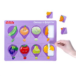 Развивающий планшетный пазл «Овощи и фрукты» серии Baby Toys