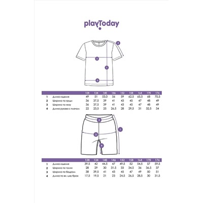 Комплект PLAYTODAY #972415
