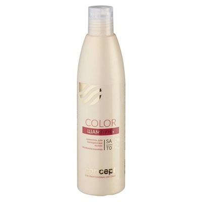 CONCEPT FUSION Кондиционер для восстановления Nutri keratin 300мл