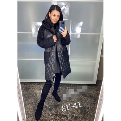 Арт. 8325553