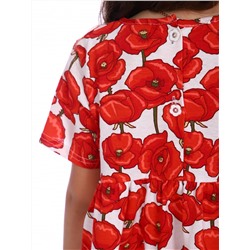 Платье МЛШ-9 "Маки"