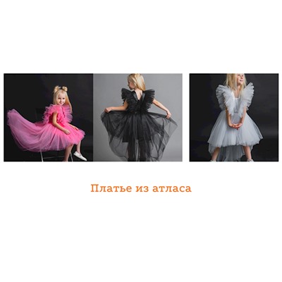 СП LOOklie