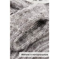 Носки шерстяные GL635 НАТАЛИ #875832