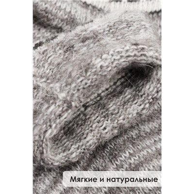 Носки шерстяные GL635 НАТАЛИ #875832
