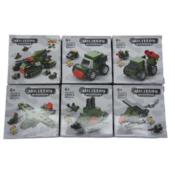 Конструктор Military Военная техника 24-25дет (выпис.по 12шт) / шоубокс 12шт  10009