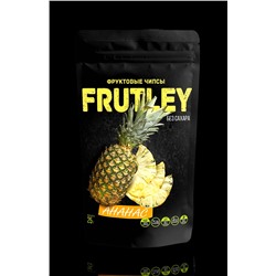 Чипсы Frutley Black Ананас (25г)