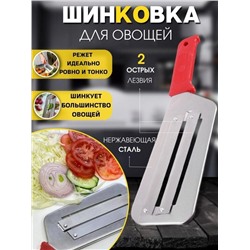 Арт. 9468548