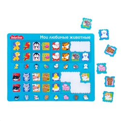 Обучающий планшетный пазл для детей «Мои любимые животные» серия Baby Toys
