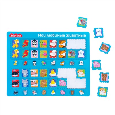 Обучающий планшетный пазл для детей «Мои любимые животные» серия Baby Toys
