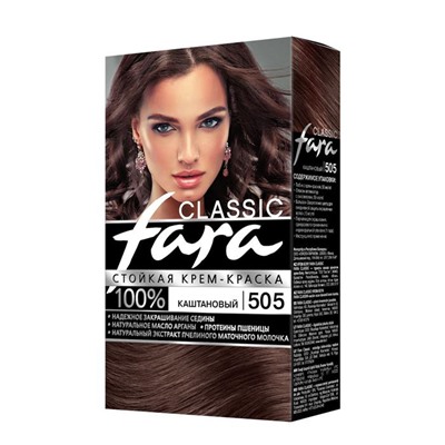 ФАРА 505 каштановый