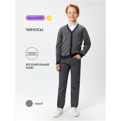 20140160051 (Брюки для мальчика, Acoola )
