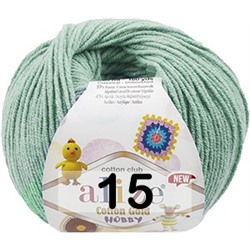 Пряжа Alize Cotton Gold Hobby new