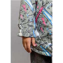 Комплект (Куртка+Брюки) BATIK #967334