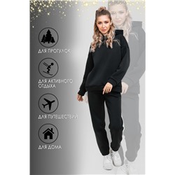 Костюм Emotion Day Plain