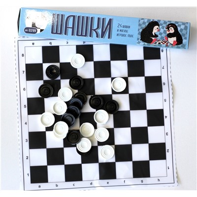 Настольная классическая игра «Шашки» (мягкое поле)