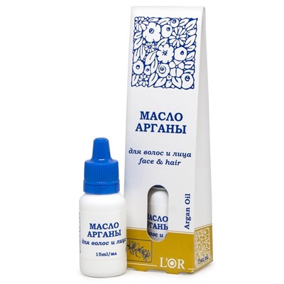 LOr (флакон-капелька) Масло арганы 15мл