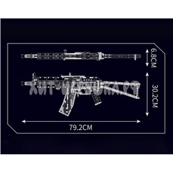 Конструктор Автомат 1418дет 14020, 14020