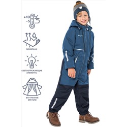 Комбинезон NIKASTYLE #932272