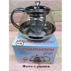 Арт. 9555475