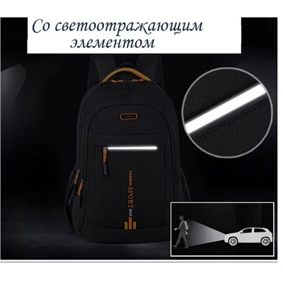SR-2500-Black