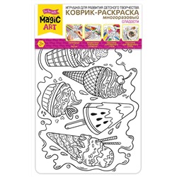 Детский многоразовый коврик раскраска «Сладости»
