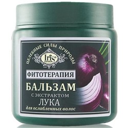 Бальзам ФИТОТЕРАПИЯ 500мл  Банка с Луком IRIS