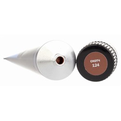 Крем для обуви Braus 112124